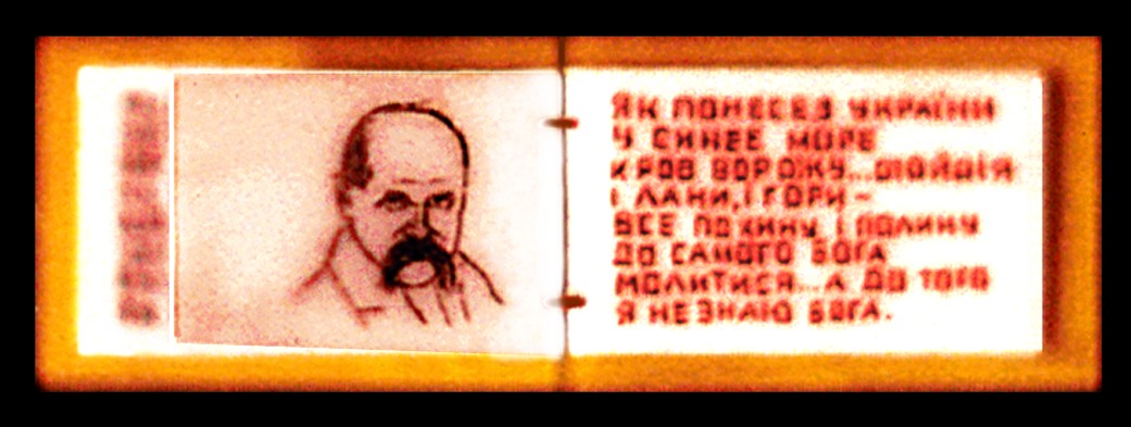 Kobzar minikönyv